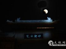 �¼ҹ��ĺ�����