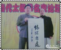 ����̫��ȭ���˳�С��ͼ������