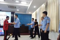 �¼ҹ�̫��ȭ����ѧУ������УΪ1900�����񾯿�չ̫��ȭ����֪ʶ����