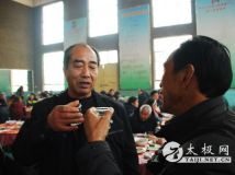 �¼ҹ�̫�����Ż���һƳ