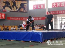 ���ص�ʮ�˽�̫�����ֽ��������쿪Ļ