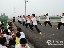 ȭ������̫��ȭ��ѵ�����