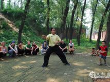 ����Ŵ�ʦ�ڶ��������������