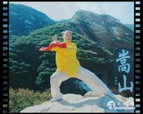 ����̫��ȭ���˳�С���������ͼ������