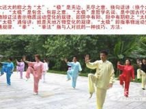 һ��һͼһ̫��