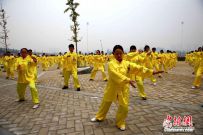 �������Ͻ�����ȫ�������ͬ��̫��ȭ��ս����˹