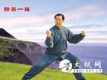 ��������ʦ����ȭ��һ��