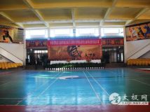 ����ʡ����̫��ȭЭ�������������ݽ���������Ļ