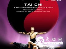 ��̫��ʱ�ա������λ�