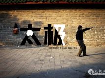 ����̫�� ������������㣡