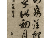 ��»���鷨��Ʒ����