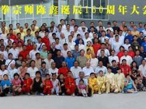 ���ε���160����������Ӱ��Ƭ