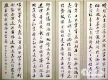 �����������黭���Ŵ��������زι۽���