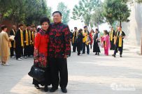 ��Ӱ������̫��ȭ��ʦ�Ŷ����������ͽ��ʽ