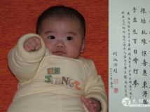 ������С��̫��ȭ������