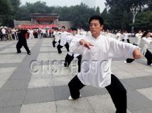 �л�����ӭ��ʮ���ˡ���������������ٰ�