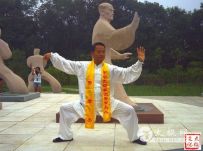 ��Т��̫�����