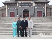 ����ʡ��ʡ���Ź���ݰ�µ���̫��ȭ�Ļ���ҵ