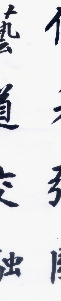 ��Ӣ�ŵ�Ϊ2013̨�����籭ȫ����������������