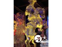 ����ʱ�����չ��̫��ȭ�ͱ���ٸ����