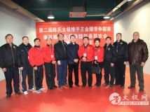 �ڶ����Ͼ�����̫��������������������