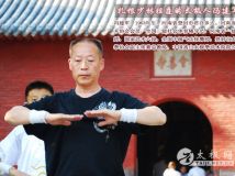 ����������ͥ�ĳ�ʽ̫��ȭ�����߷뽨��