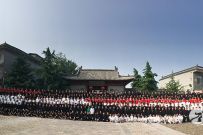 ʢ��������������ȭ���о����ڳ¼ҹ������ٳ�ǧ��������̫��ȭ�