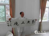 ����̫����ʮһ�������˳�С��ͼ��