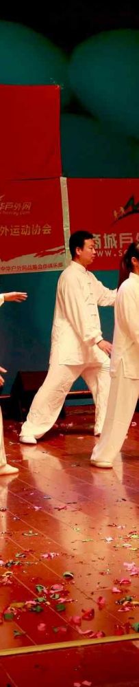 �����̳�24̫��ȭ����������