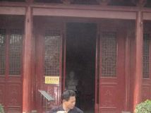 �¼ҹ���ʦ��������ʦȭ��