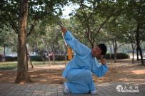 ��������Ԩ��̫��ȭЭ��᳤���Ԩ