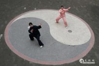 �¼ҹ���̫����Ե