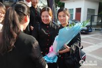 ���������������س�������ӭ������̫�������ؼ�ͼ��