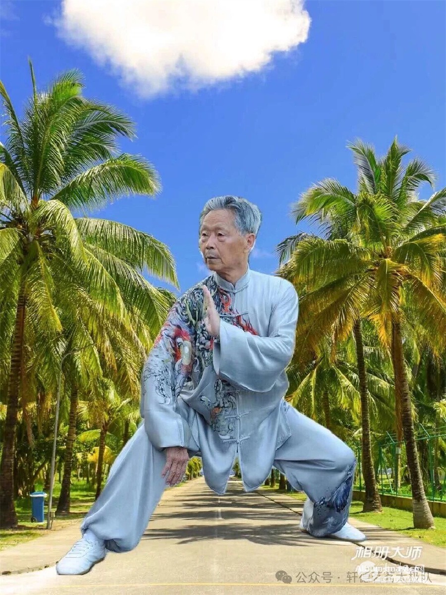 ȭ��ɽ�� ����Ž񡪡��Ƕ�ʦ��ˮ��������̫����������������