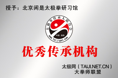 ���㴫�л���