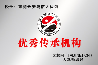 ���㴫�л���