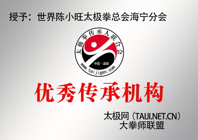 ���㴫�л���