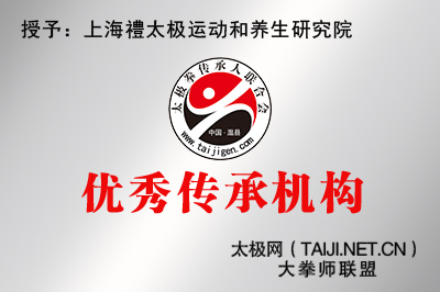 ���㴫�л���