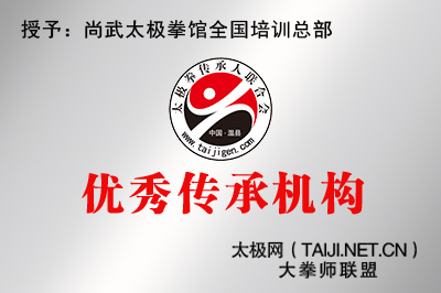 ���㴫�л���