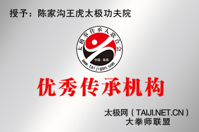 ���㴫�л���