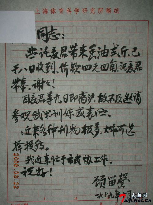 ����ܰ�ּ�