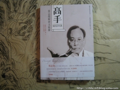 u77034299_12c3f98031ag213.jpg