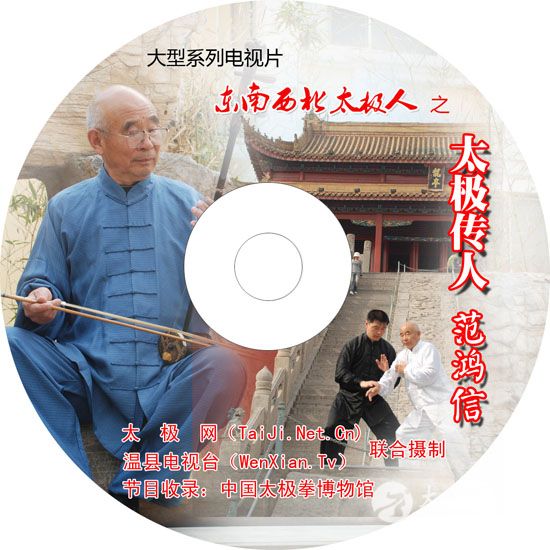 ̷渱.jpg