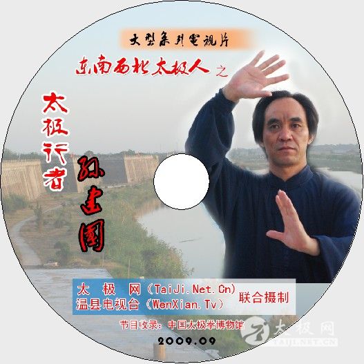 ｨ.jpg