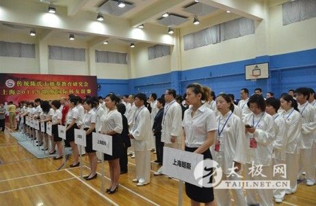 2009050521270799.jpg