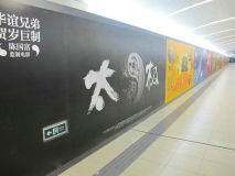 U4611P28T3D3597317F326DT20120404221645_small_h.jpg