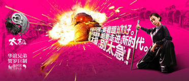 U4611P28T3D3597321F326DT20120404221723_small_h.jpg