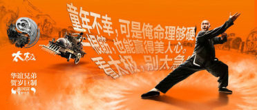 U4611P28T3D3597323F326DT20120404221755_small_h.jpg