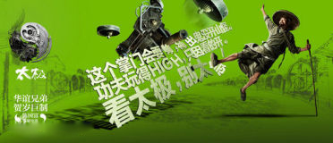 U4611P28T3D3597324F326DT20120404221803_small_h.jpg