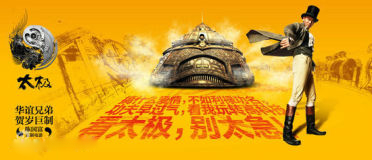 U4611P28T3D3597325F326DT20120404221810_small_h.jpg